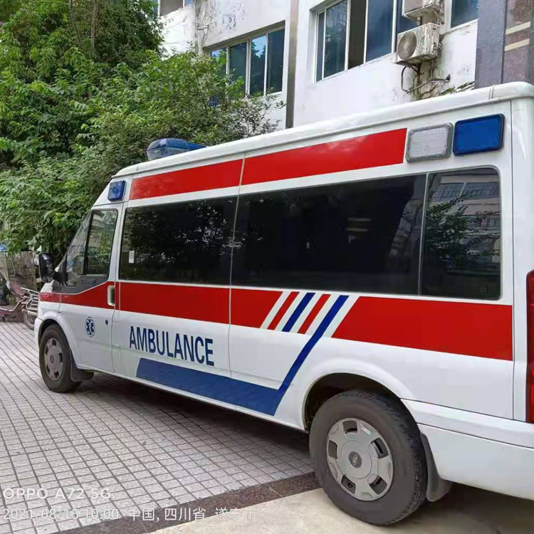 宿松重症转院救护车出租