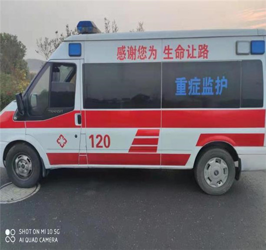 宿松专业救护车出租,为生命护航
